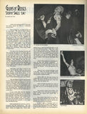 #04 February 1988 Screamer Magazine