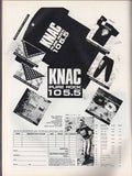 #63 September 1993 Screamer Magazine