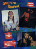 #54 August 1992 Screamer Magazine